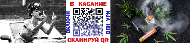 Купить ГАШ  Альфа ПВП  КОКАИН  Мефедрон  Метамфетамин  Марихуана  АМФЕТАМИН  Псков