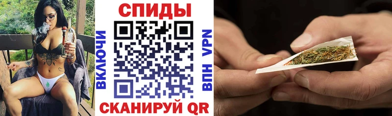Бутират BDO  Купить где  Псков 