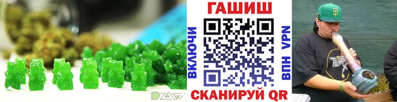 Canna-Cookies марихуана  Купить закладки  Псков 