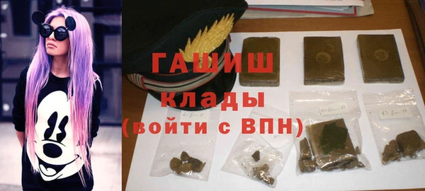 соль курить ск Зерноград