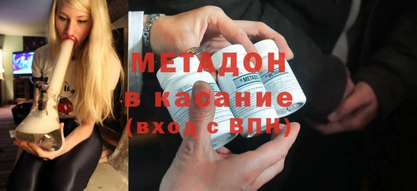 соль курить ск Зерноград