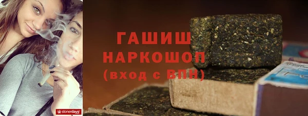 соль курить ск Зерноград