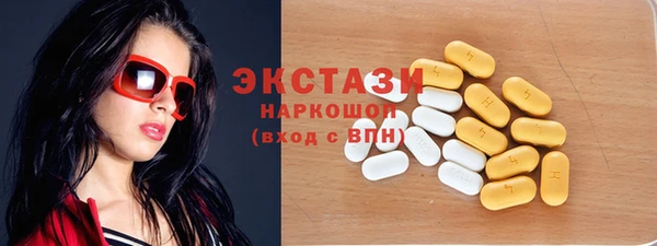 PSILOCYBIN Зеленодольск