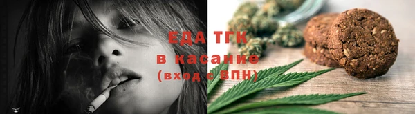 PSILOCYBIN Зеленодольск