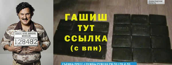 соль курить ск Зерноград