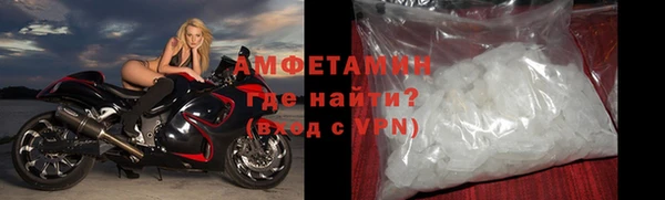 соль курить ск Зерноград