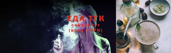 PSILOCYBIN Зеленодольск