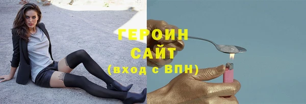 соль курить ск Зерноград