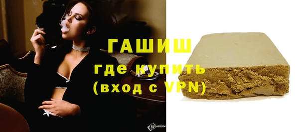 PSILOCYBIN Зеленодольск