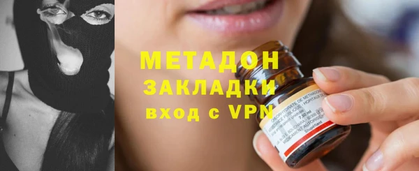 PSILOCYBIN Зеленодольск