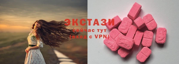 PSILOCYBIN Зеленодольск