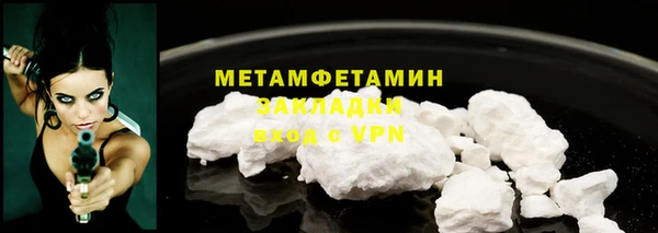 PSILOCYBIN Зеленодольск