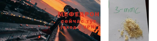 соль курить ск Зерноград