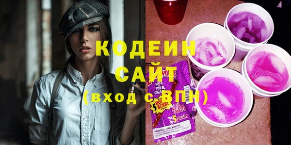 соль курить ск Зерноград