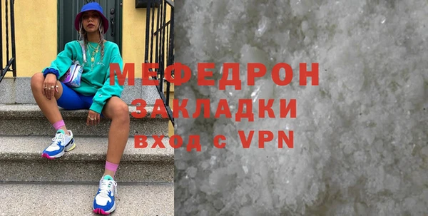 соль курить ск Зерноград