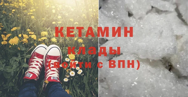 PSILOCYBIN Зеленодольск
