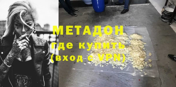 соль курить ск Зерноград