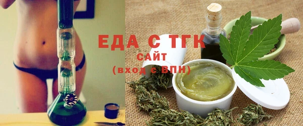 соль курить ск Зерноград