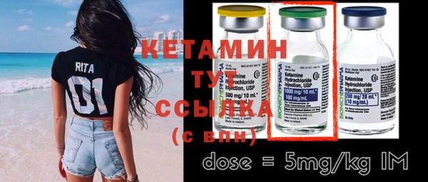 гидропоника Инсар
