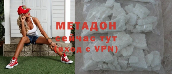 соль курить ск Зерноград
