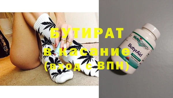 PSILOCYBIN Зеленодольск
