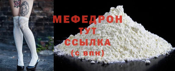 PSILOCYBIN Зеленодольск