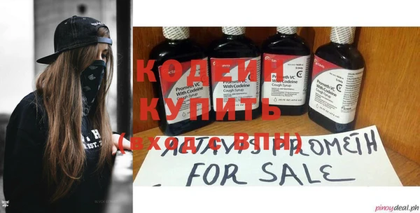 соль курить ск Зерноград
