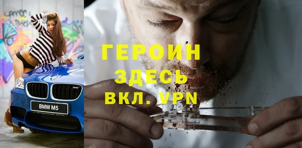 jwh Инта