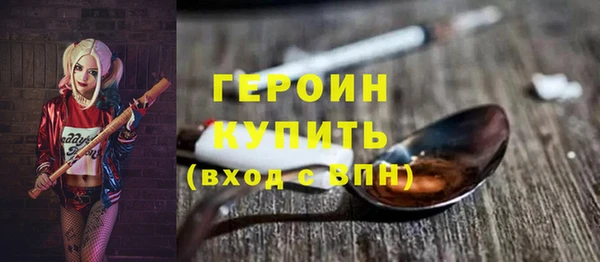 индика Иннополис