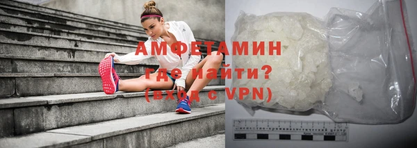 соль курить ск Зерноград